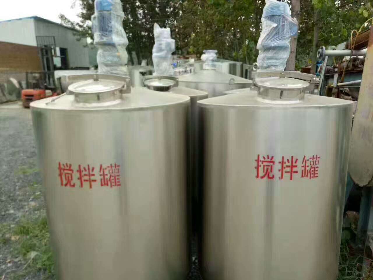 重慶二手洗發(fā)水?dāng)嚢韫迌r(jià)格