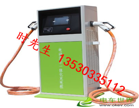 西鄉(xiāng)快速辦理西鄉(xiāng)停車場經(jīng)營收費許可證、停車場擋車器