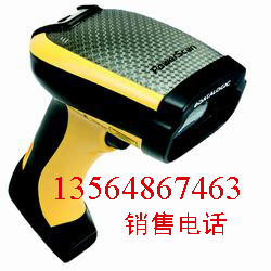 蘭州mindeo md2250+條碼碼閱讀器價(jià)格多少√歡迎來(lái)電咨詢