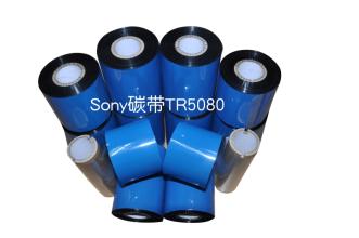寶雞新北洋BTP-2200E條碼打印機(jī)色帶特約維修站√歡迎來(lái)電咨詢