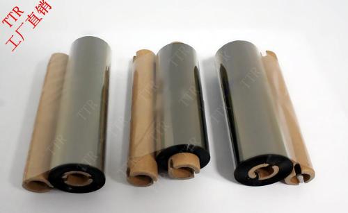 亳州博思得 G2000標簽打印機專用色帶低價促銷中?。　虤g迎來電咨詢
