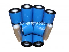 泰安TSC TTP-243 Pro標(biāo)簽打印機色帶上海代理商√歡迎來電咨詢