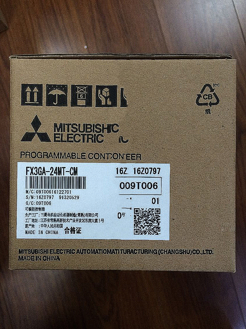 三菱FX3GA系列PLC可編程控制器FX3GA-24MT/CM