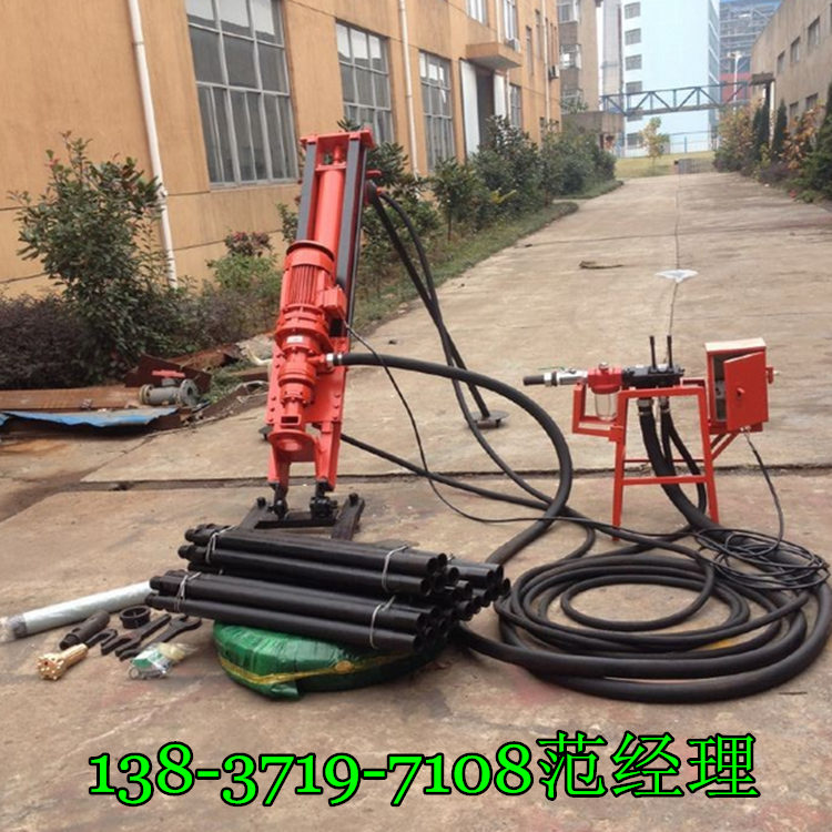 云陽(yáng)縣打邊坡用氣動(dòng)潛孔鉆機(jī)包郵正品