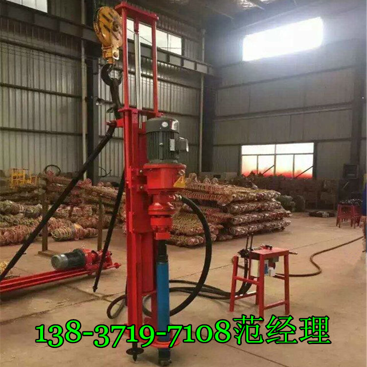 康?？h小型輕便潛孔鉆機(jī)廠家生產(chǎn)