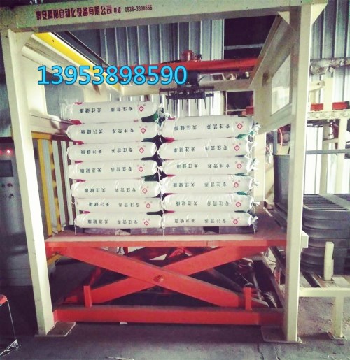 先進(jìn)的水泥磚碼垛機  全自動碼垛機價格