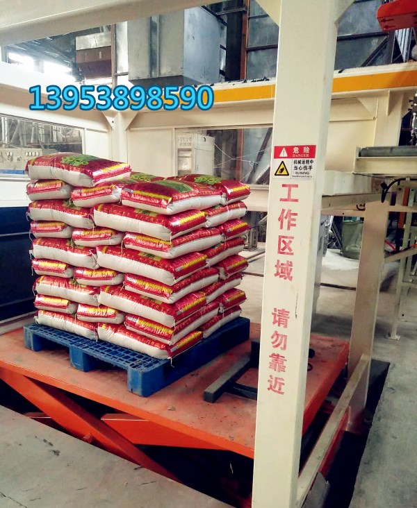 碼垛機(jī) 全自動(dòng)袋碼垛機(jī) 大袋碼垛機(jī)械手
