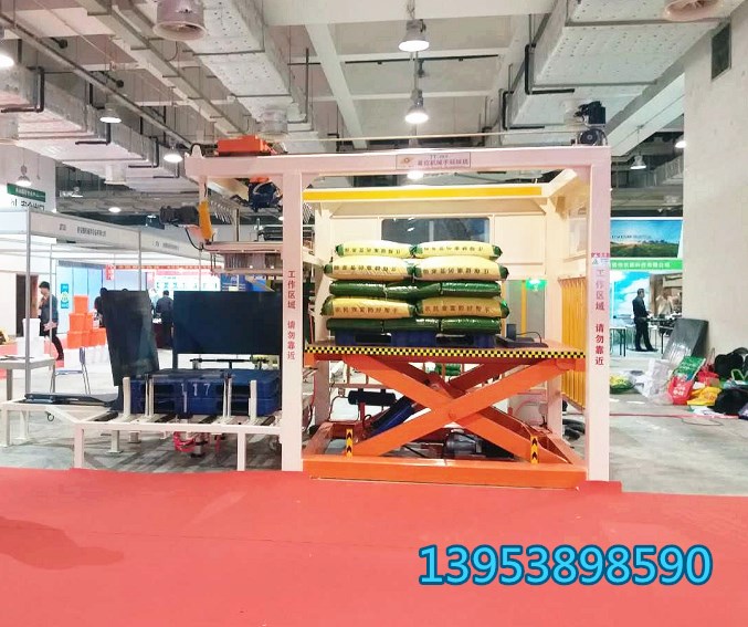 全自動碼垛機(jī)  飼料碼垛機(jī)  水泥碼垛機(jī)械手