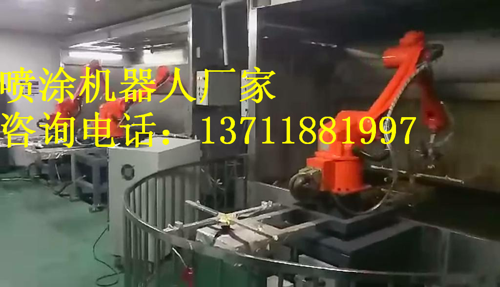 關(guān)節(jié)噴涂機械手，456軸噴漆機器人生產(chǎn)廠家