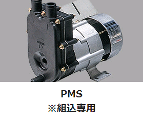 日本SANSO三相電機馬達磁力泵循環(huán)泵管道泵專業(yè)銷售