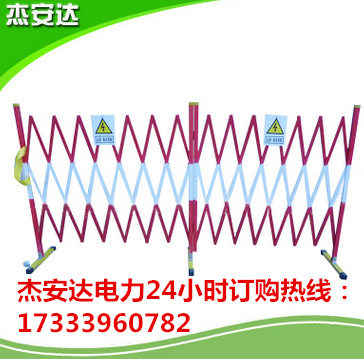電廠專用絕緣片式伸縮圍欄 玻璃鋼安全圍欄 移動式護(hù)欄