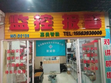 市北區(qū)光纖布線多少錢？