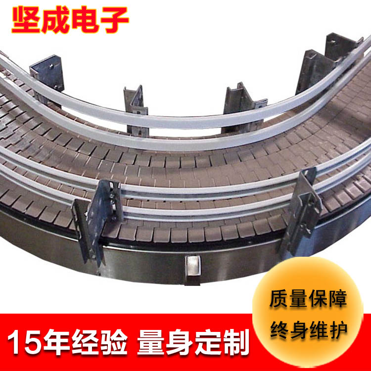 流水線廠家 堅(jiān)成電子不銹鋼鏈板線BLN22爬坡轉(zhuǎn)彎大傾角鏈板輸送機(jī)