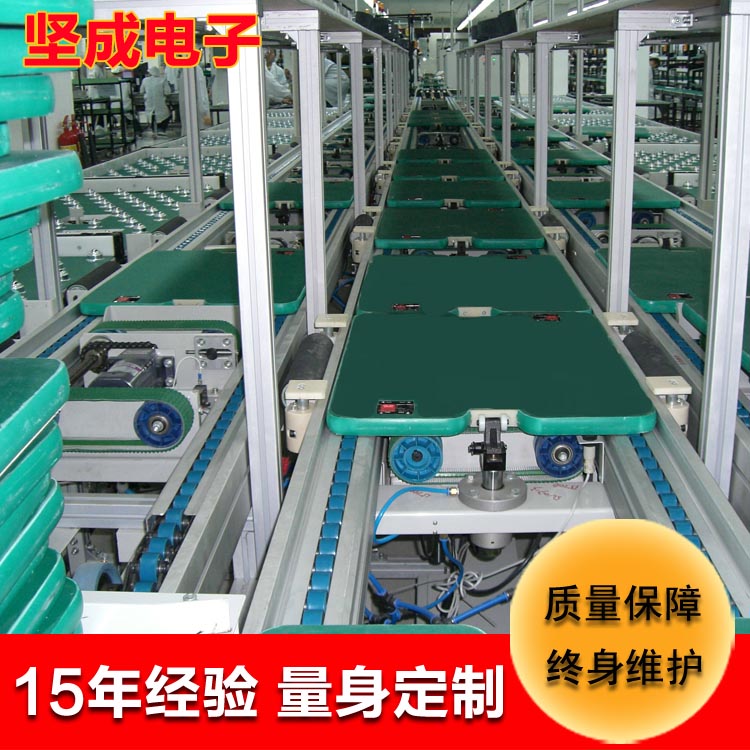 流水線廠家 堅(jiān)成電子耐酸堿倍速鏈流水線BLN21全自動(dòng)倍速鏈組裝線