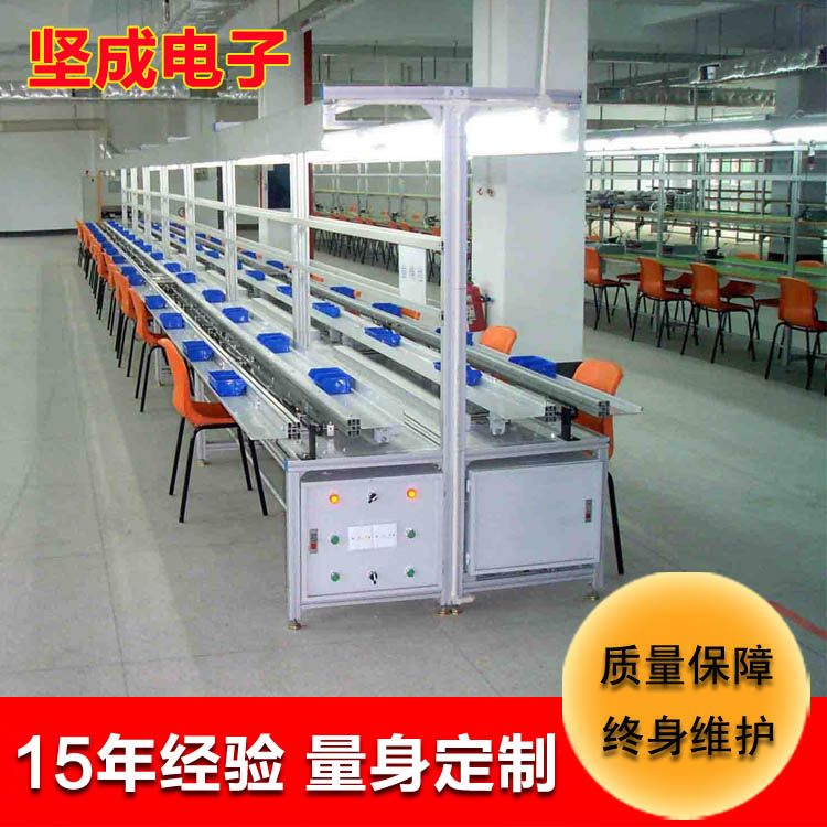 東莞生產(chǎn)線廠家 堅(jiān)成電子鋁型材插件流水線BLN18耐酸堿自動插件線