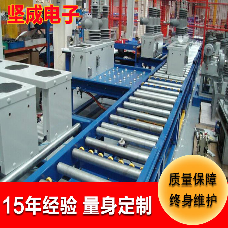 深圳流水線 堅(jiān)成電子無動(dòng)力滾筒流水線BLN20不銹鋼鏈板滾筒生產(chǎn)線 修改