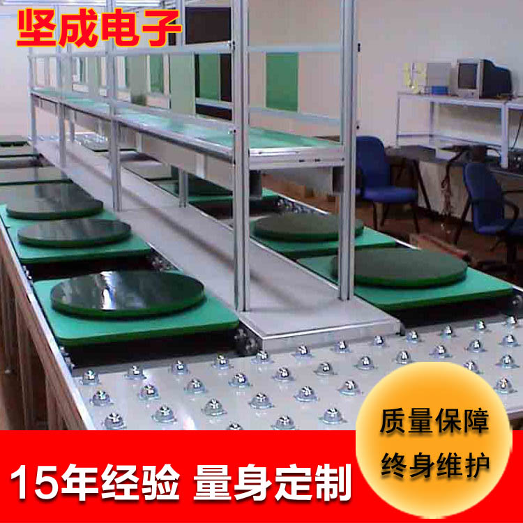 廠家直銷 堅(jiān)成電子動(dòng)力滾筒線BLN19重型包裝承載動(dòng)力滾筒輸送機(jī)
