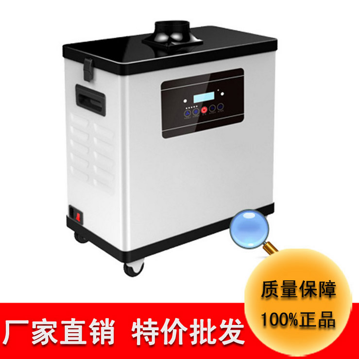 特價(jià)批發(fā) 堅(jiān)成電子艾灸排煙機(jī)BES-DA1001單口高效艾灸煙霧凈化器