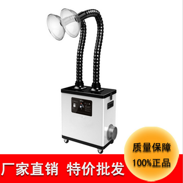 廠家直銷(xiāo) 堅(jiān)成電子艾灸煙霧凈化器BES-A1002W經(jīng)久耐用環(huán)保吸煙儀