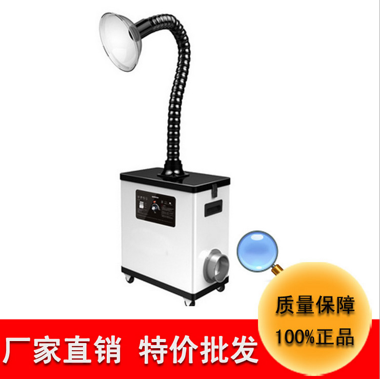 特價批發(fā) 堅成艾灸煙霧凈化器BES-A1001W智能移動艾灸排煙系統(tǒng)