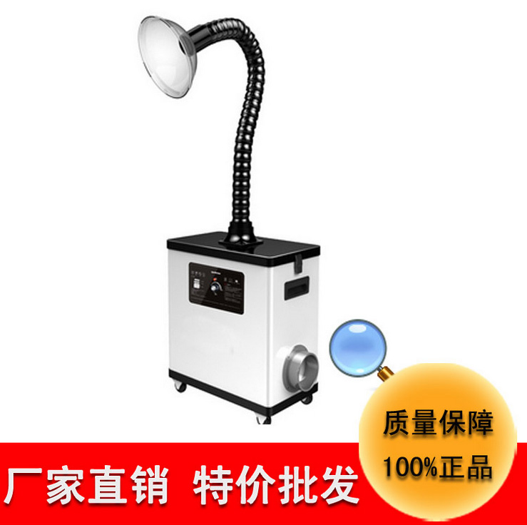 生產(chǎn)廠家 堅成電子焊錫煙霧凈化器BES-DX1001單臂焊接煙塵凈化器