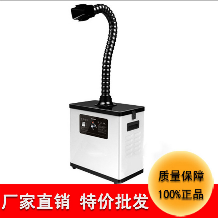 廠家直銷 堅(jiān)成電子焊煙凈化器BES-XH35智能高效工業(yè)焊煙凈化器