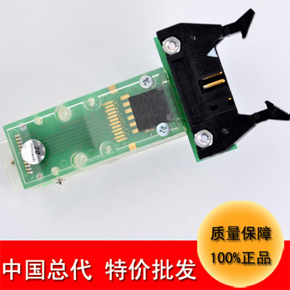 YOKOWO連接器CCNS-100-12-FRC精密耐用防潮FPC軟排線