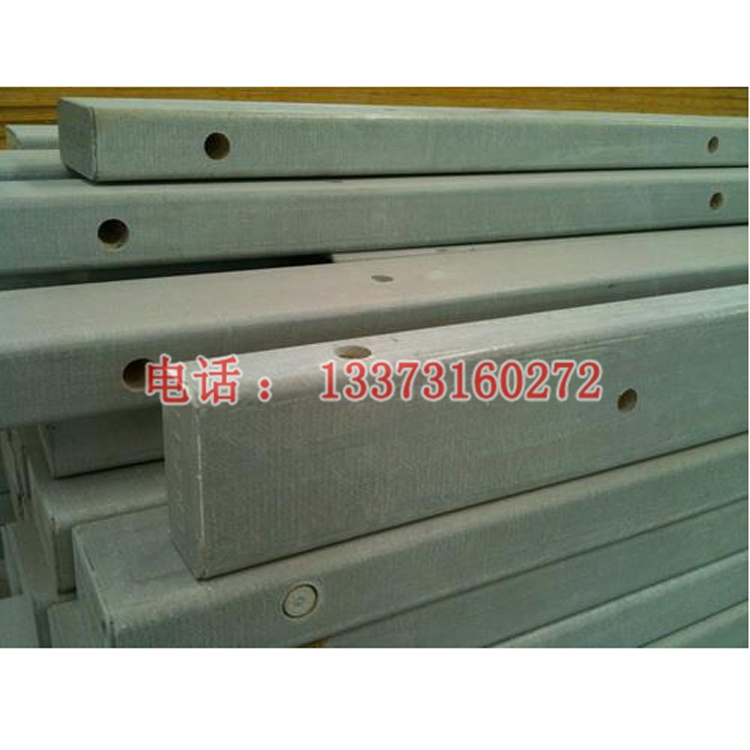 廠家直銷 絕緣橫擔(dān) 加工定制 JYH10－1玻璃鋼絕緣橫擔(dān)