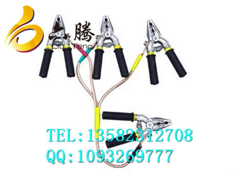 個(gè)人保安線|廠家直銷(xiāo)