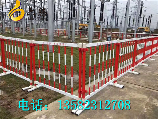 變電站安全護欄_廠家直銷