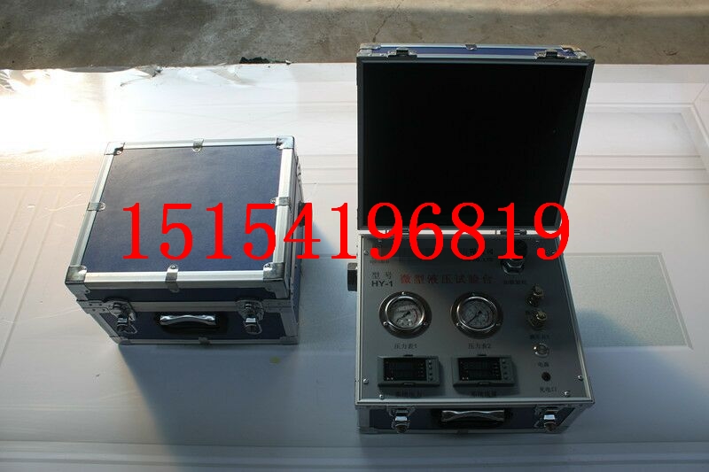 山東液壓維修廠家液壓系統(tǒng)液壓測試儀液壓試驗(yàn)臺(tái)