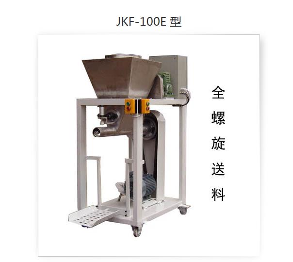 聚乙烯臘粉簡(jiǎn)易包裝機(jī)