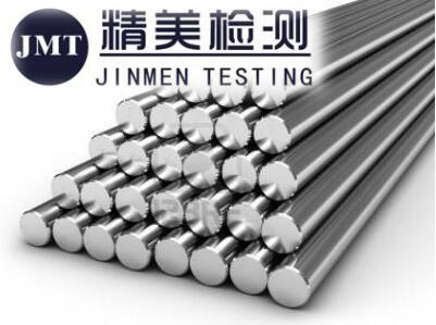 廣州市精美鋁合金檢測_佛山合金硬度測試