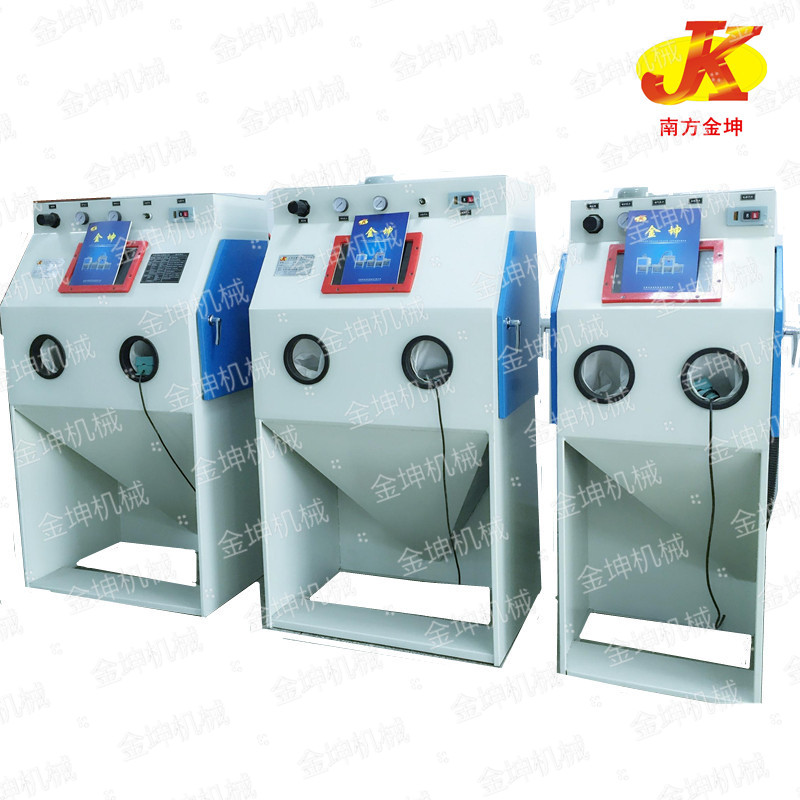 手動噴砂機｜環(huán)保密封式噴砂機｜箱式噴砂機｜廠家直銷｜現(xiàn)貨供應