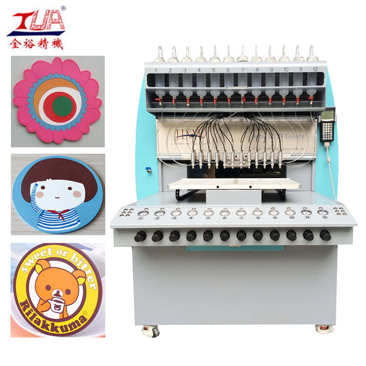 東莞做PVC膠章機(jī)器廠家12色自動(dòng)點(diǎn)膠機(jī)東莞金裕機(jī)械