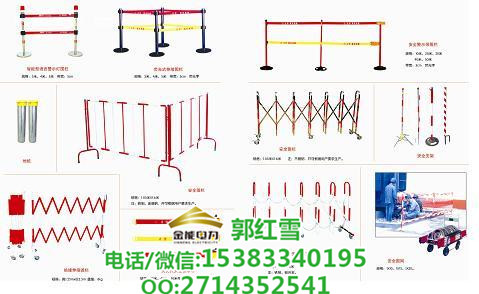 閵€琛屽皥鐢ㄤ竴绫崇窔甯跺紡浼哥府鍦嶆瑒寤犲鐜荤拑閶间几绺湇娆勫児(ji脿)鏍煎昂瀵稿畾鍒�