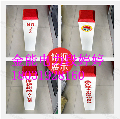 婀栧崡鍦板崁(q奴)鍩烘湰杈�(n贸ng)鐢颁繚璀风晫妯佽(gu墨)鏍尖€旂晫妯佹潗璩�(zh矛)灏哄