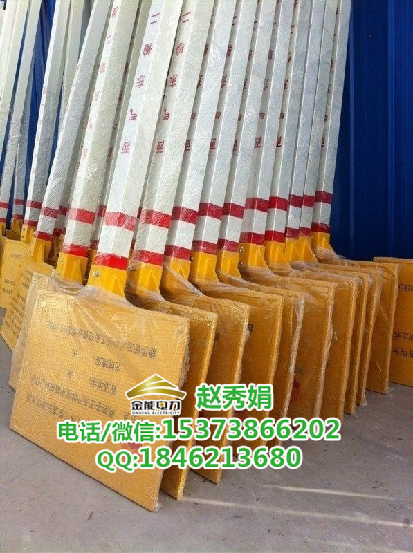 云南管道標(biāo)志牌多遠(yuǎn)埋設(shè)一塊玻璃鋼標(biāo)志牌價(jià)格