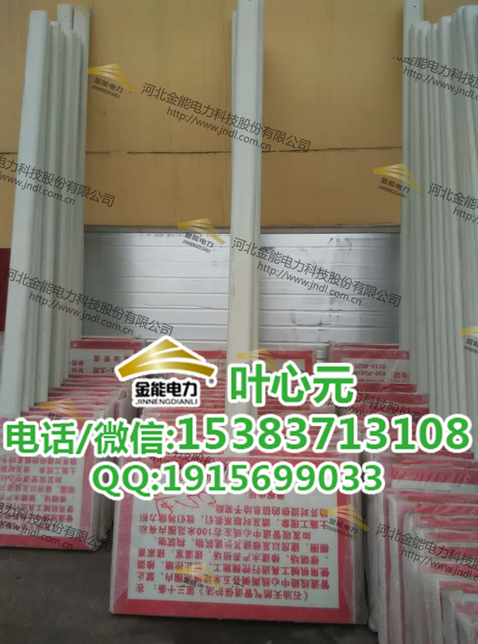 欽州市玻璃鋼標(biāo)志牌廠家，玻璃鋼模壓單立柱標(biāo)志牌