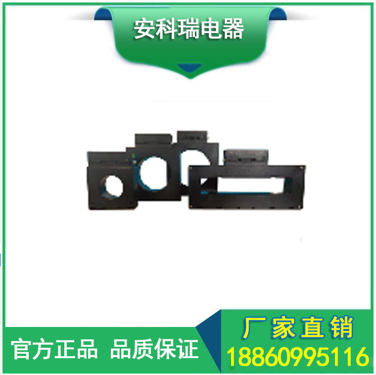 安科瑞廠家直銷一體式電氣火災(zāi)探測(cè)器ARCM-L100