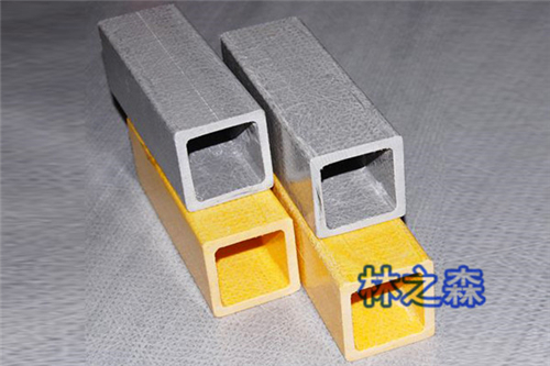 林森玻璃鋼方管品牌質高低價銷售