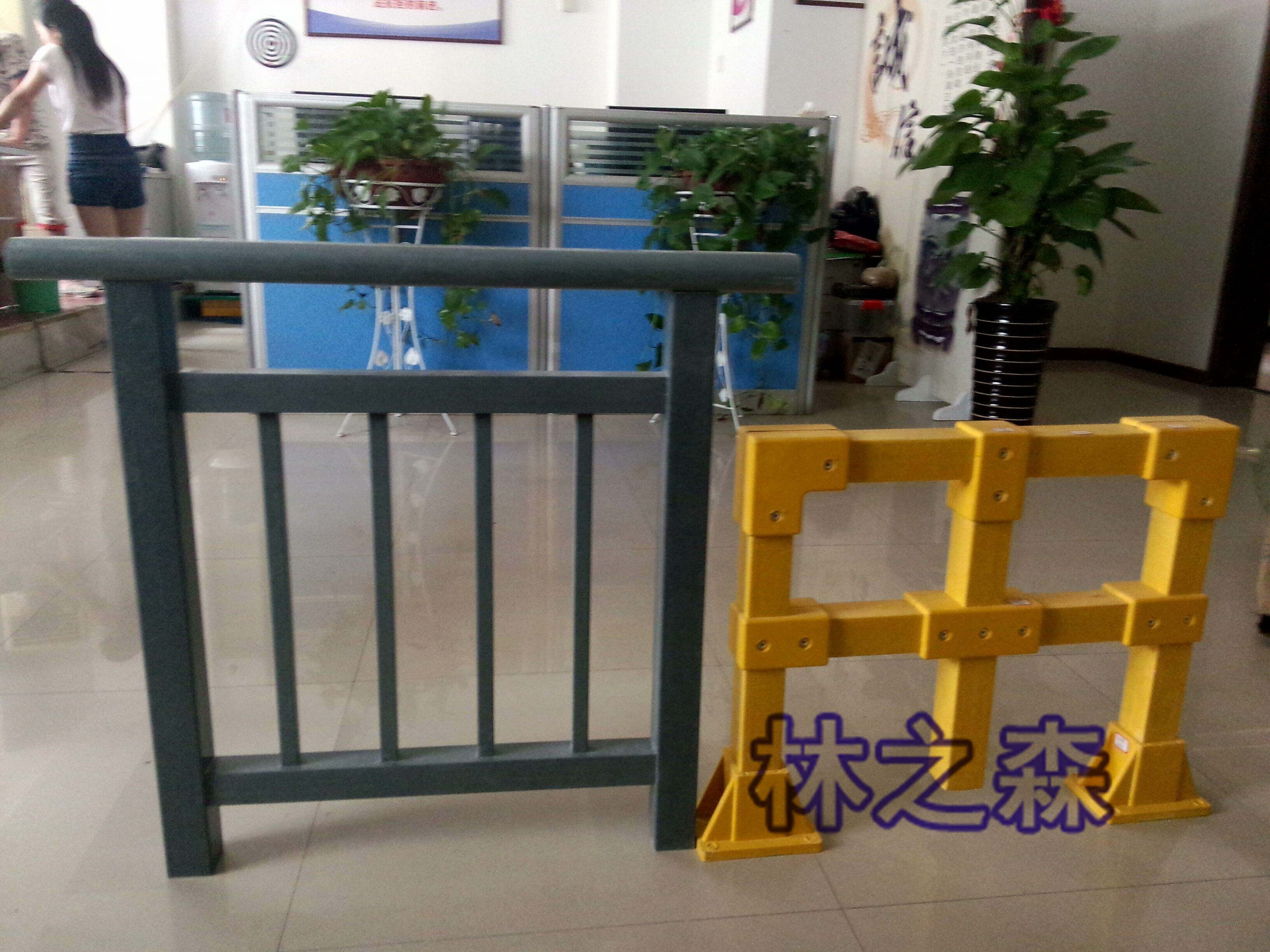 玻璃鋼電力護欄價格 玻璃鋼圍欄廠家 林森