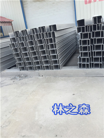 玻璃鋼拉擠橋架廠家直銷(xiāo) 玻璃鋼電纜槽盒 林之森