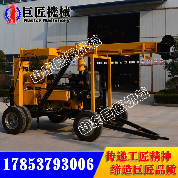 液壓鉆機廠家XYX-3行走式液壓勘探鉆機現(xiàn)貨優(yōu)惠促銷