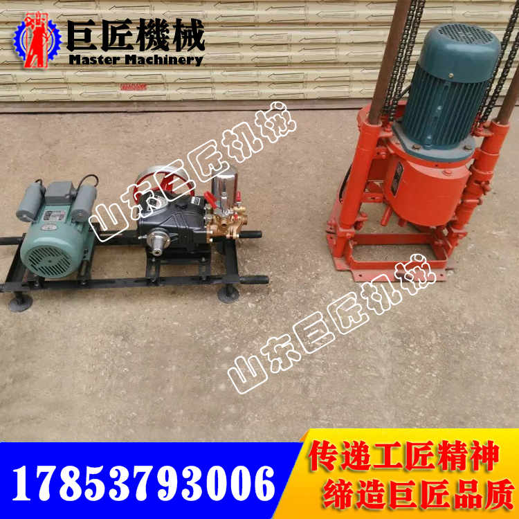 液壓鉆機廠家QZ-2A型三相電取樣鉆機現貨優(yōu)惠促銷