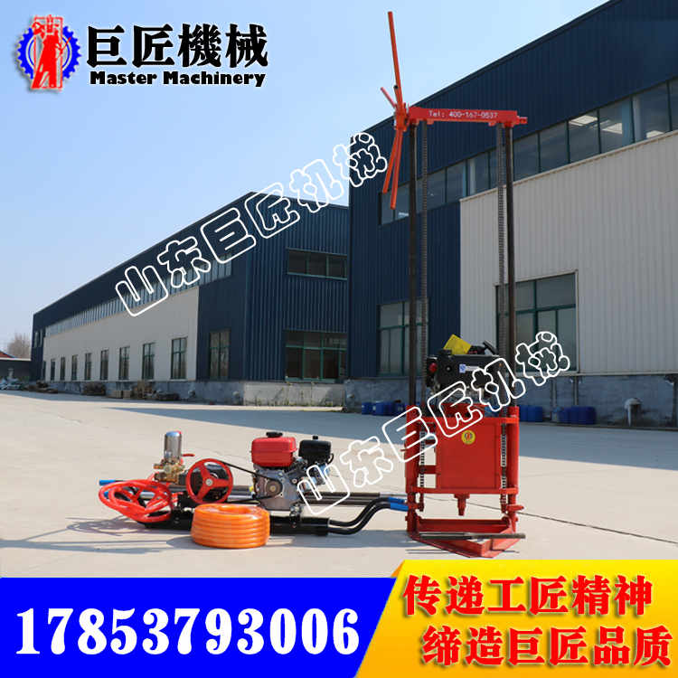 液壓鉆機廠家QZ-2C型汽油機輕便取樣鉆機 現(xiàn)貨優(yōu)惠促銷