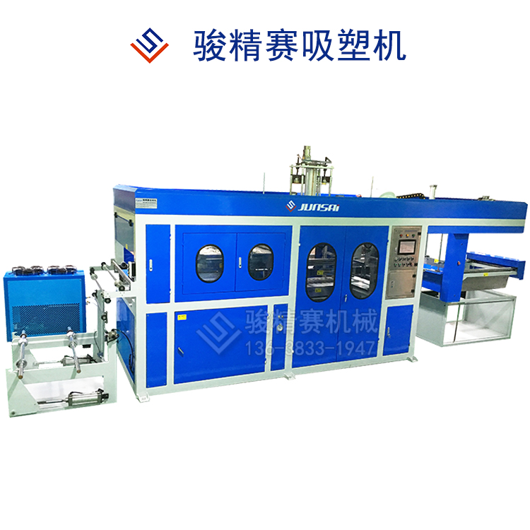 河北全自動吸塑機(jī)價(jià)格 PP水果塑料透明托盤吸塑成型機(jī)質(zhì)量可靠