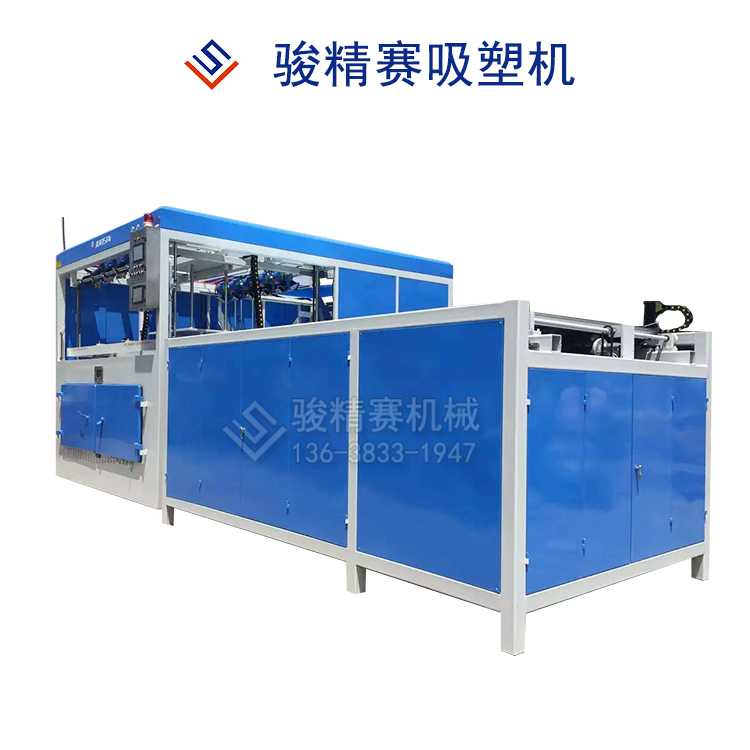 福建PLC全自動(dòng)厚板吸塑成型機(jī) ABS兒童塑料玩具外殼吸塑機(jī)價(jià)格