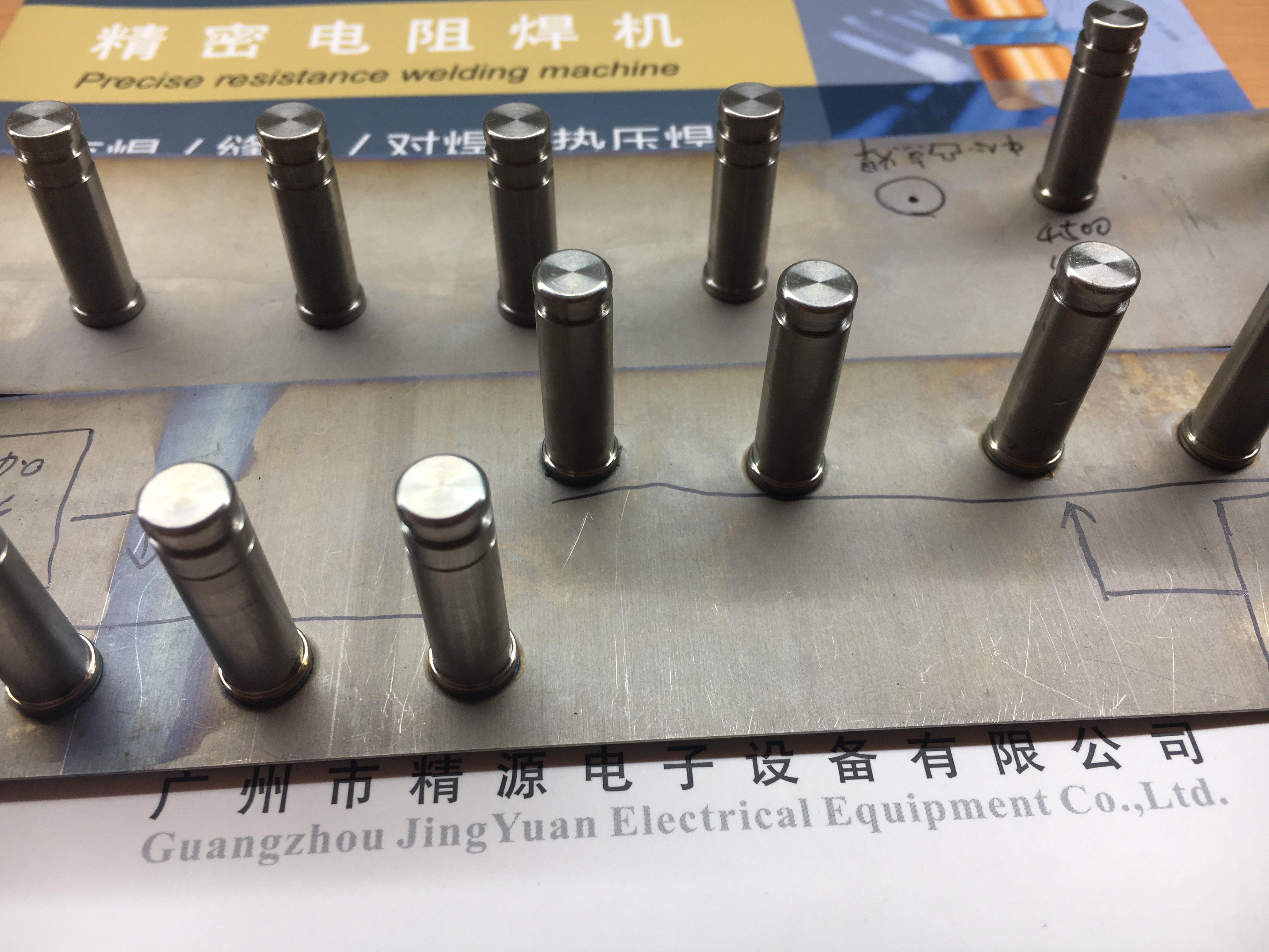 鈦板與不銹鋼凸焊，廣州精源JYEE