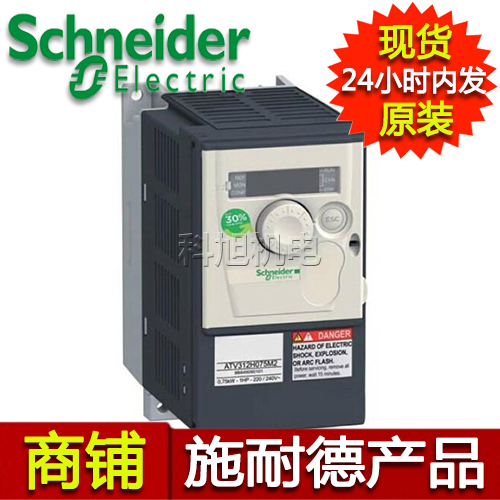 施耐德斷路器GV2M01C